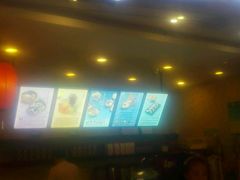 android_upload_pic-AMG海上明珠影城(上海环球港RealDCinema店)