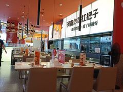 -虎丫炒鸡(平顶山汝州绿洲广场店)