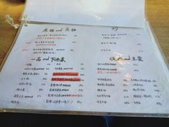 菜单-鸟鸣门屋台料理(金帝银泰店)