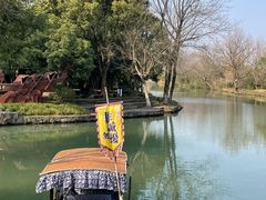 -西溪国家湿地公园