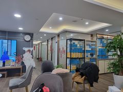 -Dr.Z dental仁康种植矫正中心