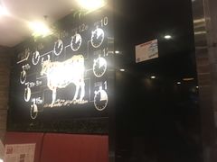 卡座-八合里潮汕鲜牛肉火锅(惠州华贸店)
