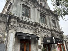 -1901 Cafe(西四店)