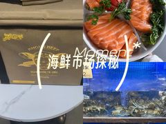 -蟹小姐节气生鲜·年货(高新店)