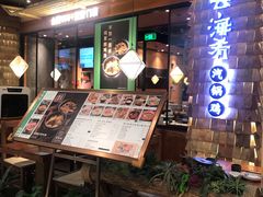 -金光华广场