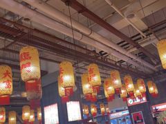 -李姑婆鲜切牛肉火锅自助(凤城二路店)