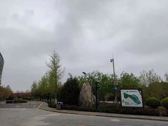 -北京园博大酒店