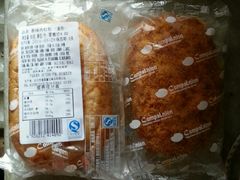 辣肉松面包-皇冠幸福里动物奶油生日蛋糕(常青中路店)