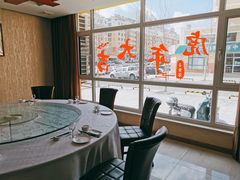 包厢-金德酒楼(沧口路店)
