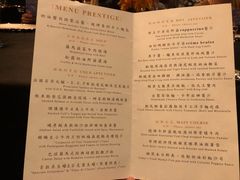 -随意鸟地方101观景餐厅