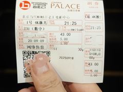 -和美电影艺术中心(万国城店)