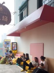 -奈尔宝家庭中心·亲子餐厅(华采天地店)