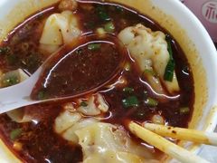 -老麻抄手(吉庆街店)