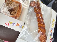 -慢熟面包店bud bread(孩儿巷店)
