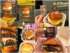 -万达广场(北京槐房店)