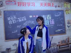 -苏州5D星空错觉艺术馆