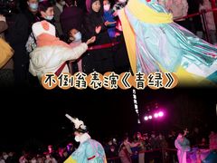 -郑州方特梦幻王国