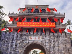 -友谊关景区