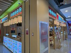 -北京华联购物中心(天通苑店)