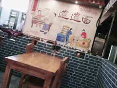 大堂-秦韵轩·西安小馆(贻成福地广场店)