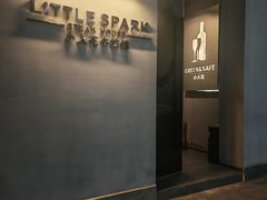 -小火花·干式熟成牛排馆Spark SteakHouse(剑桥郡店)