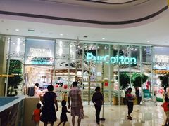 -Purcotton全棉时代(中航城天虹购物中心)