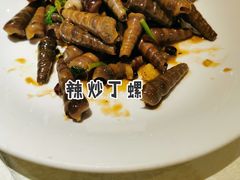 -十二海鲜(南湖店)