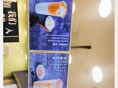 -茉沏(光启城店)