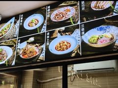 -张太婆老妈蹄花川菜馆·中华餐饮老字号(望平街店)