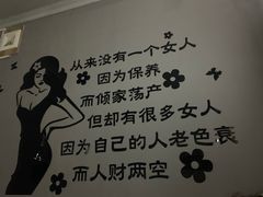 -养心阁足道馆(火宫殿一店)
