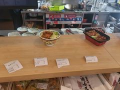 -和合谷(百荣店)