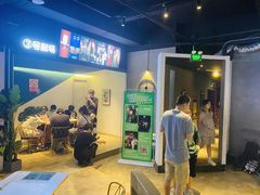 -棂笼·深度沉浸密室(武汉旗舰店)