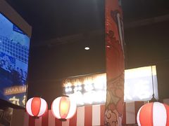 -白石的深夜食堂(济南万象城店)