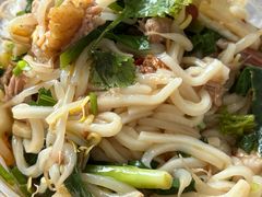 -巍山𤆵肉饵丝