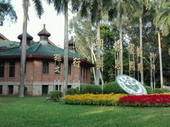 -中山大学学者灵芝(园南路店)