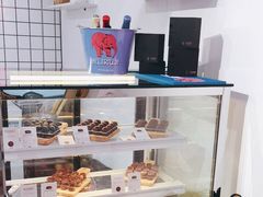 -Glacio Dessert Chef