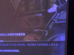 -亦境芳香·SPA影院足道(梅林店)
