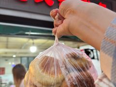 -毛氏汽水包(山海关路店)