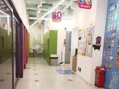 -英孚教育青少儿(福田区委中心)