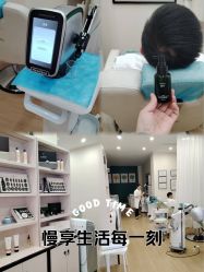 -菩叶脱发白发中心