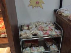-祥禾饽饽铺·中式糕点(天津河东美福园店)