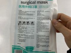 -广州中医药大学深圳医院(福田)