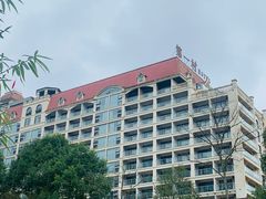 -花水湾第一村温泉大酒店