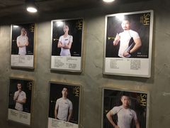 -SAH健身私教工作室(紫东店)