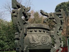 -成都武侯祠博物馆