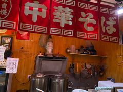-老龙亭拉面店