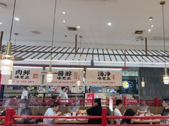 -侃爷南门铜锅涮肉