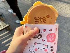 -半饱台式茶点