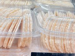 -宏发红西饼屋(天津路店)
