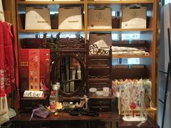 -上海三联书店READWAY(华中首店)